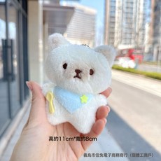 吱吱叫乾飯小貓小兔掛件可愛貓咪毛絨公仔包包掛飾娃娃機玩偶批發, 1個, 藍圍巾乾飯貓:原版(會吱吱叫)(無掛鏈)