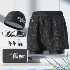 泳褲男士2023新款防尷尬泳褲大碼溫泉泳褲專業泳衣套裝沙灘褲四角平口透氣速乾男生泳褲