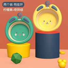 raee好貨推薦 折疊洗臉盆 2入組 嬰兒洗屁屁盆 卡通PP嬰兒小盆, 1個, 2個裝兔子摺疊臉盆黃+綠（送掛鉤）