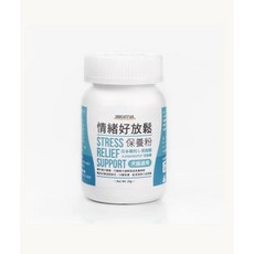 萊恩家 汪喵星球 寵物情緒好放鬆保養粉30g｜穩定情緒、舒緩緊張、寵物抗焦慮, 穩定情緒、舒緩緊張、寵物抗焦慮, 30g, 1個