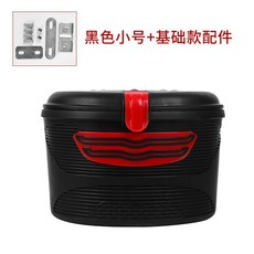 通用電動車自行車籃子 帶蓋防水防盜大容量收納筐帶鎖, 1個, 車筐+基礎配件,小號黑紅色