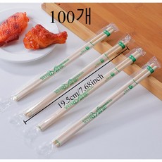 고급포장 일회용 나무젓가락, 100개