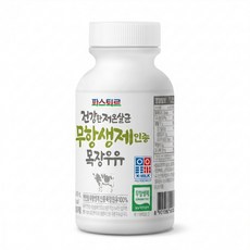 파스퇴르 무항생제(바른목장 유산균)우유 180ml 22개