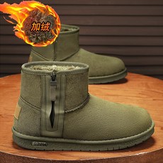 時尚潮流男士雪地靴：個性厚底增高，高幫保暖防滑，冬季必備潮鞋, 綠色