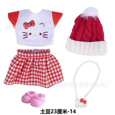 감자 인형 미아 드레싱 코스튬 24cm 의상 여자 DIY 드레스업, 사진 참고  키 23cm (옷 + 신발 + 액세서리), 감자 돌 14