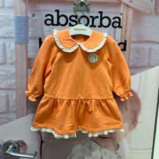 [해피랜드] 봄 60% /쭈리 면 원단으로 편하게 입기 좋은 원피스 /빅 카라가 포인트로 /정사이즈 구매 추천*루시OP*