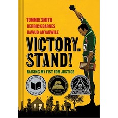 (영문도서) Victory. Stand!: Raising My Fist for Justice Hardcover, Norton Young Readers, English, 9781324003908