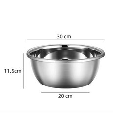 不鏽鋼瀝水盆 漏盆 瀝水籃 洗菜盆 水果盆 淘米盆, 1個, 30cm【實盆】不銹鋼-加厚加深-圓形