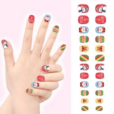 萬聖節聖誕節兒童美甲，安全無毒指甲貼片，多款造型甲片合集，買五送一, CN341, 1個