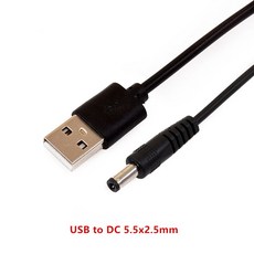 DC 배럴 잭 전원 케이블 AC 플러그 전송 커넥터 충전기 인터페이스 컨버터 USB 수 5 5mm X 2 1mm 5 1, 100CM, USB to DC5.5x2.5mm