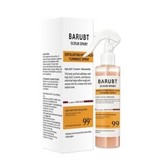 BARUBT 薑黃去角質噴霧 滋潤平滑肌膚, 1個, DZ11228A-去角質噴霧,正常規格