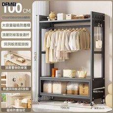 DFMEI 掛衣架落地臥室可移動家用房間晾衣架衣服置物架子室內簡易衣帽架, 高級黑【100cm】