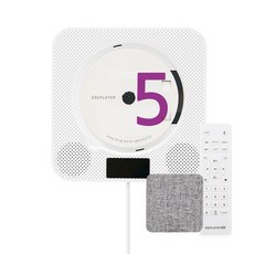 에듀플레이어 DVD플레이어 EA50 + 패브릭 커버색상선택 CD DVD 재생 블루투스 FM라디오 USB, 그레이