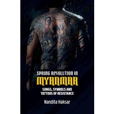 (英文圖書)Spring Revolution in Myanmar 平裝版, Daraja Press, English, Paperback