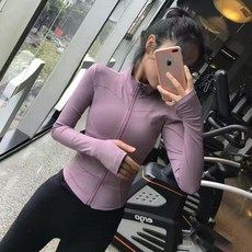 彈力運動長袖外套 健身跑步瑜伽服開衫上衣