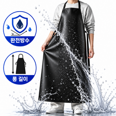 데이레오 완전방수 PU가죽 앞치마 작업용 주방 정육 세차 오염방지 앞치마, 1개, 블랙