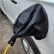 R 4 프라임 2026용 전기차 충전기 포트 커버 야외 레인 전천후 보호 마그네틱 디자인 비 및 눈 A 블랙, normal, C Silver