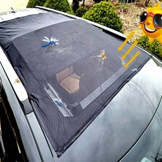 벤비아믹스 자동차 듀얼 썬루프 전용 차박 모기장 캠핑 방충망 햇빛가리개 카니발 펠리세이드 스타리아 트래버스 Ev9 등 00362, C4 듀얼 썬루프 모기장 풀커버형1p