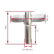 드럼 심벌 스탠드 연습 I자 브래킷 항목 타악기 단일, 1개