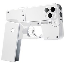 UB 폴드 변신 너프건 탄피 배출 권총, 화이트, 1개