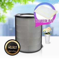 [필터왕국] AGN335-K0 필터 위닉스 타워Q QS Q300S CAF-NK331필터, 01. 기본형(국내산 헤파필터), 1개