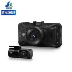 AKEEYO AD-980D ULTRA 4K 2K 前後行車記錄器 雙鏡頭, 預約安裝(請備註進廠資料)