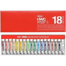 홀베인 HWC 수채화 물감 5ml 18색