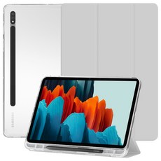 니하 갤럭시 탭 S8 / S7 클리어 S펜 수납 케이스, 그레이, 1개