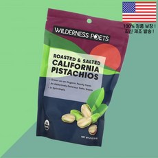 와일드의 시인들 구운 솔티드 캘리포니아 피스타치오 8온스 226g Wilderness Poets Organic Roasted and Salted California Pistac, 1