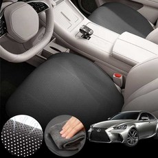 렉서스 (06-13) IS250 차량용 초슬림 통풍 시트 커버 블랙 2개 세트