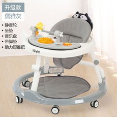 嬰幼兒學步車 綠色升級款 帶音樂盒 腳墊, 1個, 灰色升級款 帶音樂盒 腳墊,全系標配靜音萬向輪 小把手