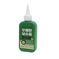 올바른 짜서쓰는 튜브형 틈새 방수제 보수제 150ml 백색 균열 보수 방수, 우레탄방수제 녹색 150ml 1EA, 1개