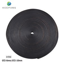 10M GT2 10MM 6MM 타이밍 벨트 너비 2MM 5M 3D 부품 피치 2M 프린터 고무, 2M GT2 6mm
