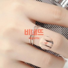 백금도금 매듭 큐빅 오픈링 반지 쇼핑백포함 고등학생커플링