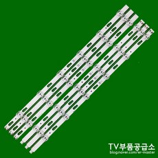 삼성 ﻿UN50TU7000 UN50TU700D UN50TU8000 UN50TU8200 ﻿UN50TU8500 KU50UA7050 KU50UT7000 KU50UT7080 TV백라이트