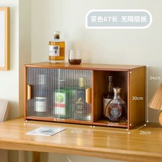 일본식 원목 그릇장 소형 찬장 홈카페 조미료 수납장, O. 클래식 갈색 67cm