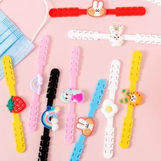 마스크끈 귀 통증 방지 캐릭터 끈 조절 스트랩 후크