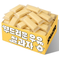 스낵큐 노브랜드 과자, 54개, 부드러운 우유 쌀과자