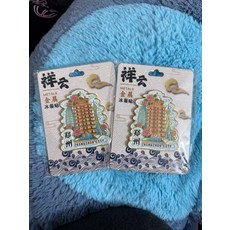 鄭州 祥雲 金屬冰箱貼 鋅合金, 如圖所示