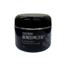 마미케어 들깨 미백 크림, 50g, 1개 50g, 1개