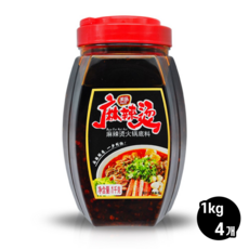 메이리 마라소스 대용량, 1kg, 4개