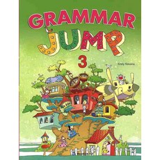 GRAMMAR JUMP. 3, WorldCom ELT