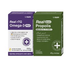 펫생각 강아지 고양이 오메가3 Plus + 프로폴리스 영양제 2종 세트 KDpharma 오일 심장 면역 증진 항산화, 1세트, 3p