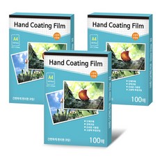 베스트원 손코팅 필름 A4 100매 3팩