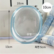 10cm15cm20cm 솜인형 투명 가방 PVC 덕질 이타, 10cm 파란 가방