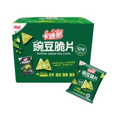 Cadina 豌豆脆片 原味, 2個, 80g