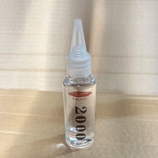 RC 충격 흡수 실리콘 오일 크롤러 자동차 표류 몬스터 짧은 코스 트럭에 대 한 차동 메커니즘, 11 2000, 1개