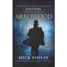 Arrowood Mass Market Paperbound, Mira Books, English, 9780778308386
