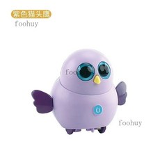 兒童電動搖擺小雞小黃鴨玩具 磁性跟隨 可充電 女孩玩具, 【搖擺貓頭鷹】紫色,【普通版】電池款, 1個