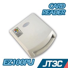 SMART EZ100PU 讀卡機 USB ATM晶片讀卡機 記憶卡讀取 網路轉帳 輕巧便攜【JT3C】, 1個